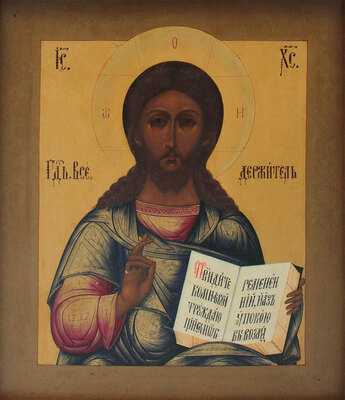 Икона «Господь Вседержитель»